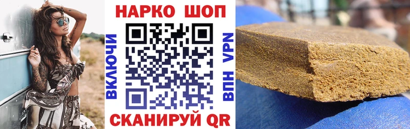 Где можно купить наркотики Ефремов Каннабис  Alpha PVP  Гашиш  ссылка на мегу   Кокаин  Меф мяу мяу 