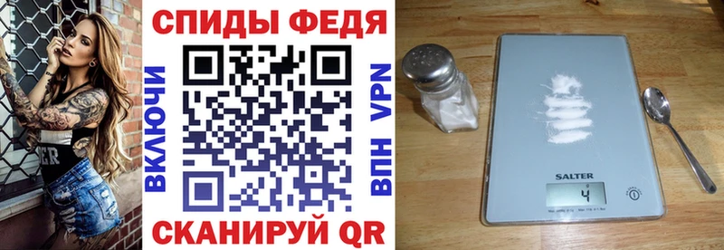 blacksprut сайт Ефремов Амфетамин VHQ цена