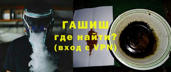 крисы Алексин