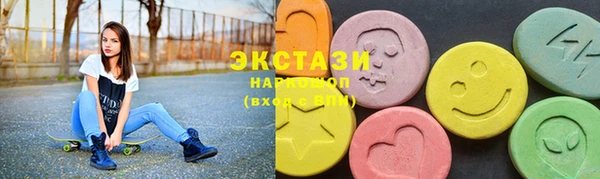 прущие грибы Алексеевка
