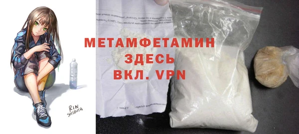 твердый Осташков