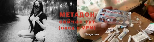 mix Осинники