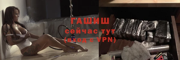 прущие грибы Алексеевка