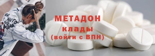 прущая мука Абдулино