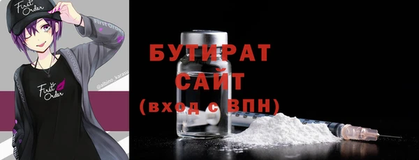 крисы Алексин