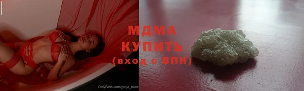 крисы Алексин