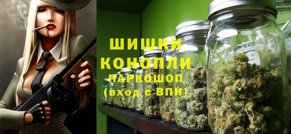 МДМА Алзамай