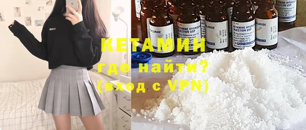 прущие грибы Алексеевка