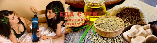 прущие грибы Алексеевка
