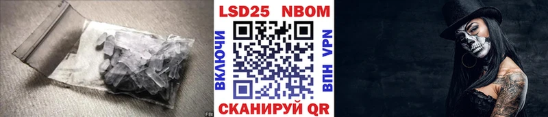 цена наркотик  блэк спрут как войти  Лсд 25 экстази ecstasy  Ефремов 