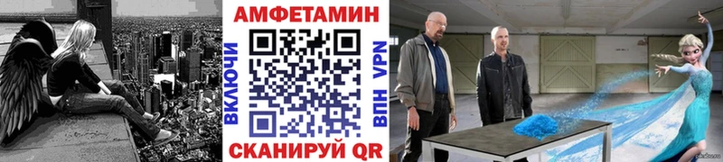 сколько стоит  даркнет какой сайт  Метамфетамин винт  Ефремов  kraken вход 