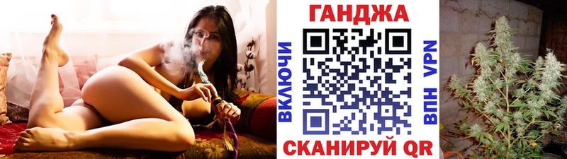 Бошки Шишки SATIVA & INDICA кракен маркетплейс Ефремов